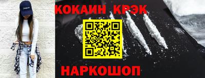 твердый Изобильный
