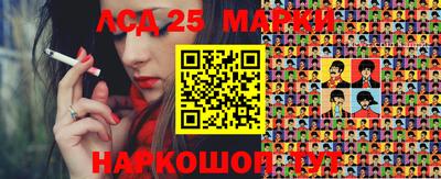 дживик Бугуруслан