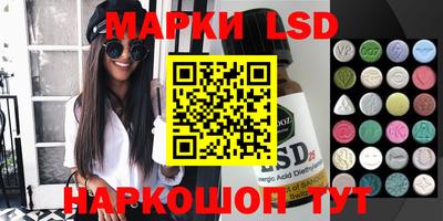 дживик Бугуруслан