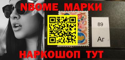 кристаллы Ипатово