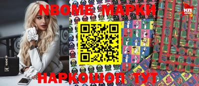 MDMA Premium VHQ Ирбит