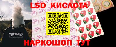 jwh Кандалакша