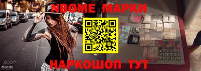 твердый Изобильный