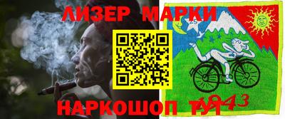 хмурый Будённовск