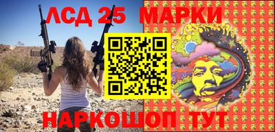 дживик Бугуруслан