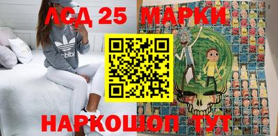 дживик Бугуруслан