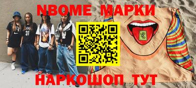 хмурый Будённовск