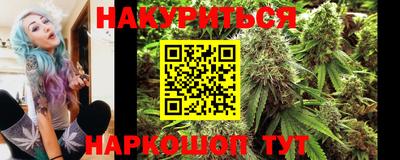 кристаллы Ипатово