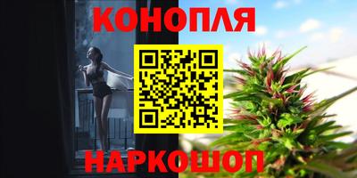 дживик Бугуруслан