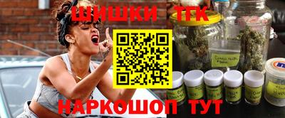 кристаллы Ипатово