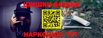 не бодяженный Бузулук