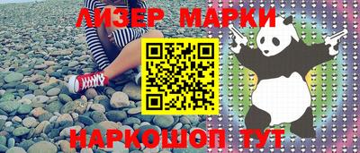 дживик Бугуруслан