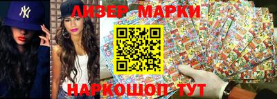 хмурый Будённовск