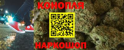 кристаллы Ипатово