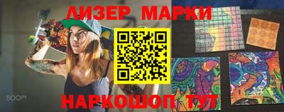 хмурый Будённовск