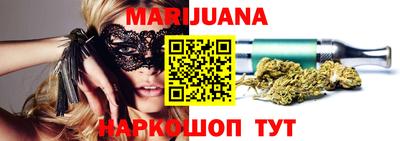 хмурый Будённовск