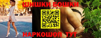 дживик Бугуруслан