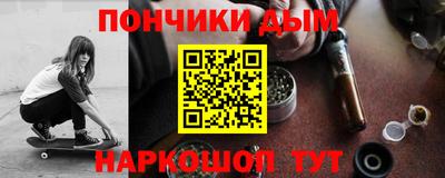 хмурый Будённовск