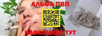 MDMA Premium VHQ Ирбит
