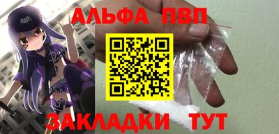 MDMA Premium VHQ Ирбит