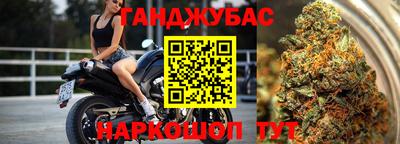скорость mdpv Канаш