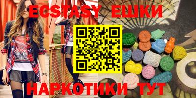 MDMA Premium VHQ Ирбит