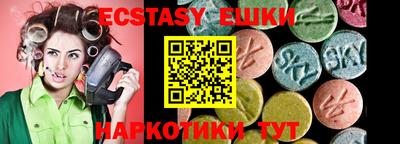 MDMA Premium VHQ Ирбит