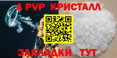 твердый Изобильный