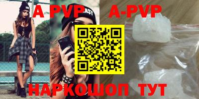 хмурый Будённовск