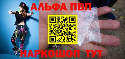 MDMA Premium VHQ Ирбит