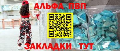 хмурый Будённовск