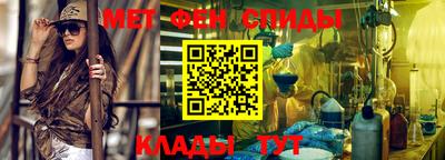MDMA Premium VHQ Ирбит