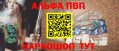 хмурый Будённовск