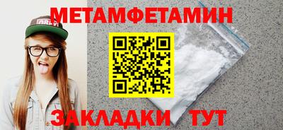 MDMA Premium VHQ Ирбит