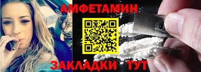 MDMA Premium VHQ Ирбит