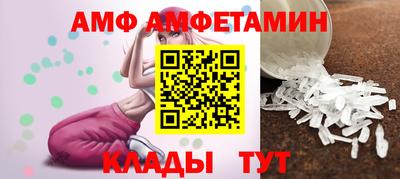 хмурый Будённовск