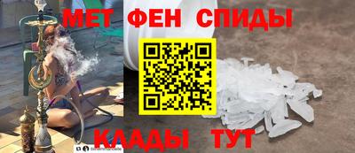 твердый Изобильный