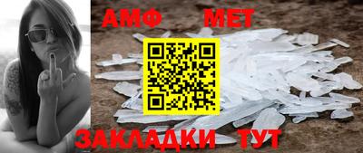 хмурый Будённовск