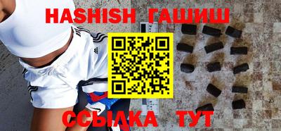 твердый Изобильный