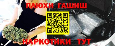 MDMA Premium VHQ Ирбит