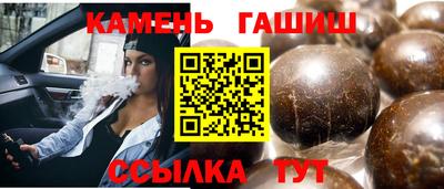 твердый Изобильный