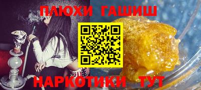 не бодяженный Бузулук