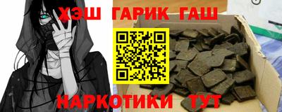 хмурый Будённовск