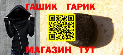 твердый Изобильный