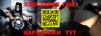 хмурый Будённовск