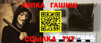 дживик Бугуруслан