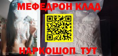 хмурый Будённовск