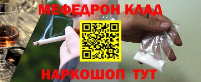 не бодяженный Бузулук