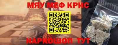 твердый Изобильный