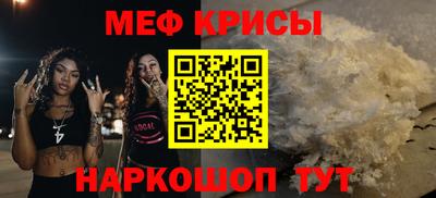 дживик Бугуруслан